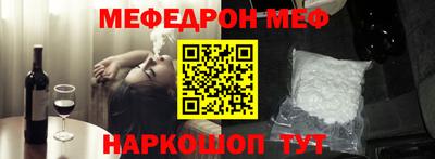 гашик Боровичи