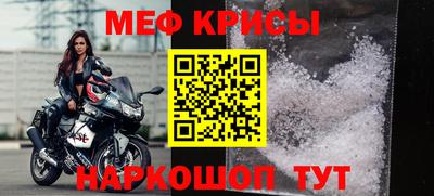 гашик Боровичи