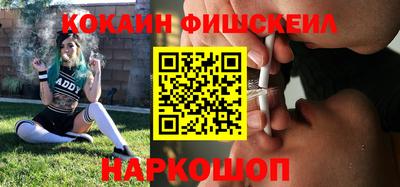 гашик Боровичи
