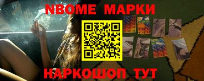 скорость Братск