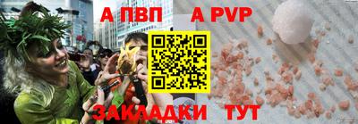 кокс Брянск