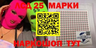 скорость Братск