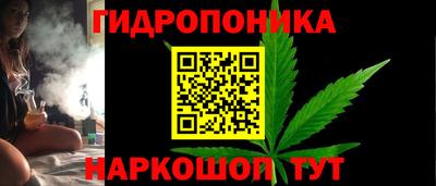 кокс Брянск