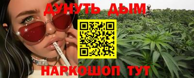 кокс Брянск
