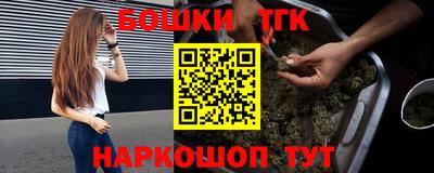 кокс Брянск