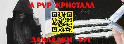 скорость Братск