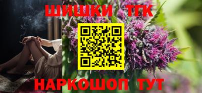 гашик Боровичи