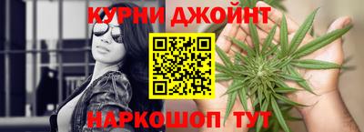 скорость Братск