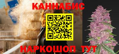 скорость Братск