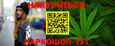 гашик Боровичи