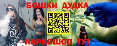 кокс Брянск
