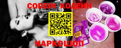 кокс Брянск