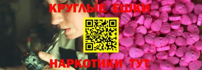 скорость Братск