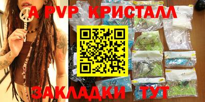 скорость Братск
