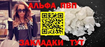 кокс Брянск