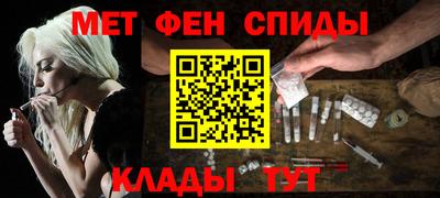 гашик Боровичи