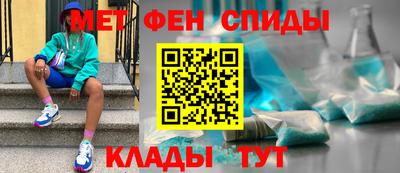 гашик Боровичи