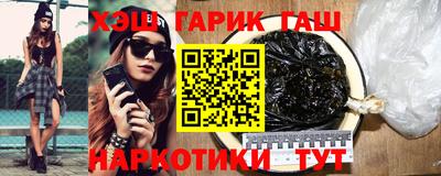 кокс Брянск