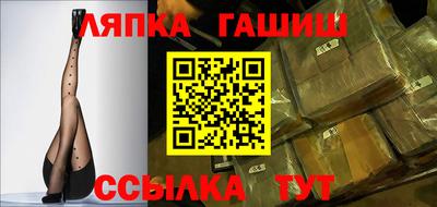 скорость Братск