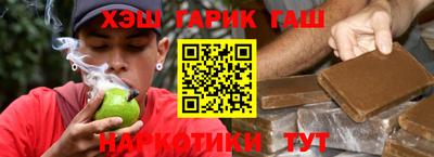 кокс Брянск