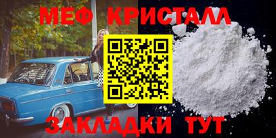 кокс Брянск