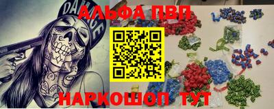 скорость Братск