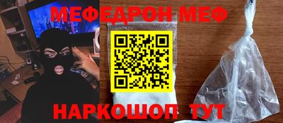 скорость Братск