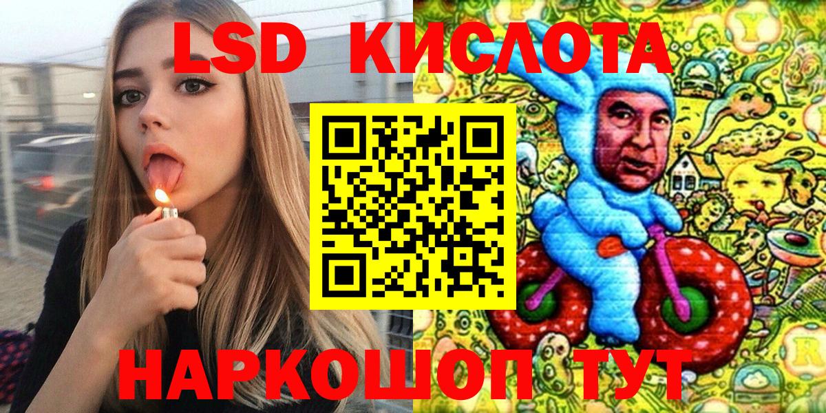Алатырь  Марки NBOMe 1,5мг  цена наркотик  Вход с VPN 